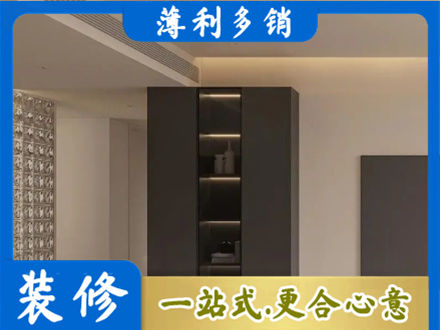 三门峡市陕州专业柜子定制