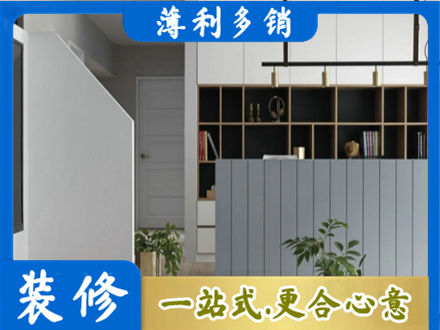 三门峡市陕州客厅电视柜装修