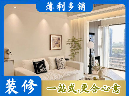 三门峡市陕州背景墙装修