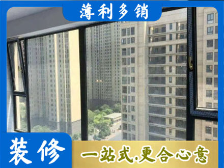 三门峡市陕州阳台防坠网