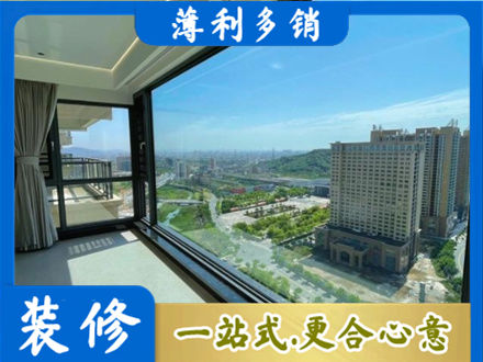 三门峡市陕州阳台封窗价格