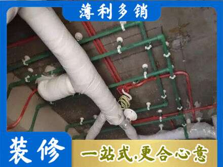 三门峡市陕州专业厨房水电改造