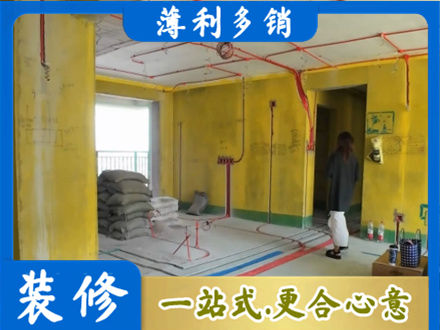 三门峡市陕州水电安装改造2.jpg