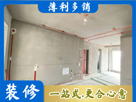 三门峡市陕州水电安装改造3.jpg
