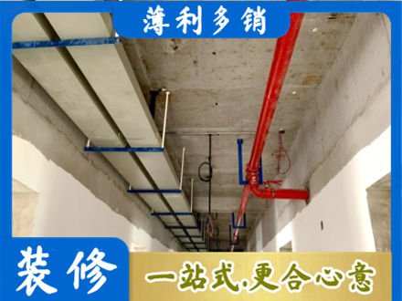 三门峡市陕州专业水电改造贵吗