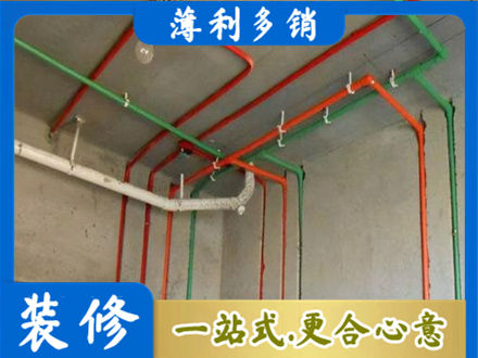 三门峡市陕州正规水电设计