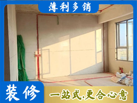 三门峡市陕州水电改造