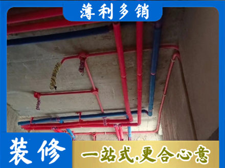 三门峡市陕州本地水电施工