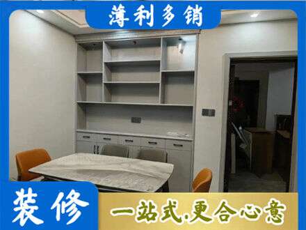 三门峡市陕州餐边柜定制