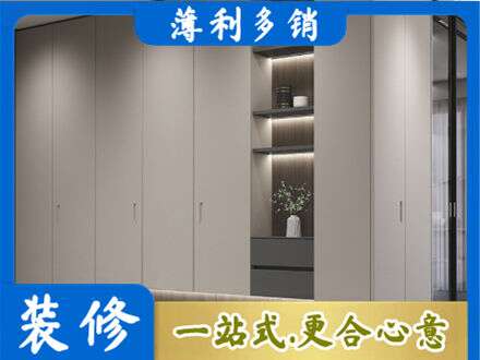 三门峡市陕州电视柜定制