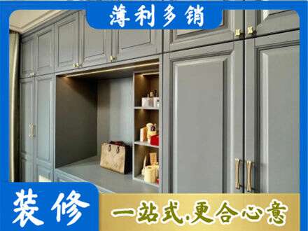三门峡市陕州定制电视柜