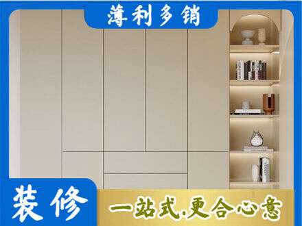 三门峡市陕州鞋柜定制