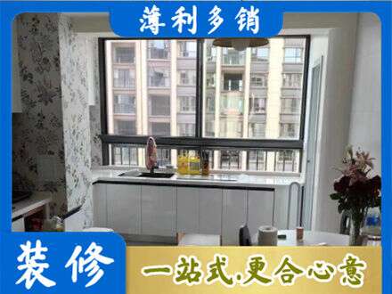 三门峡市陕州橱柜定制