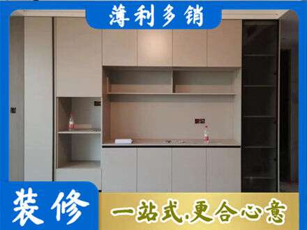 三门峡市陕州定制鞋柜