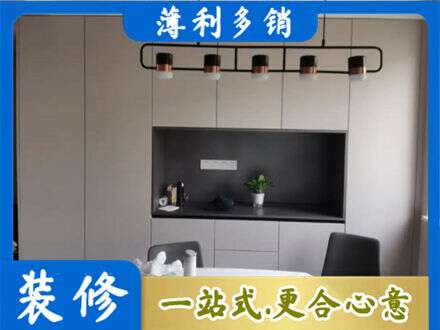 三门峡市陕州定制餐柜