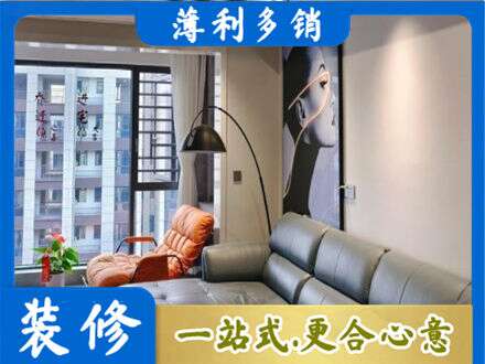 三门峡市陕州墙面通刷艺术漆乳胶漆6.jpg