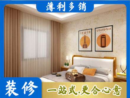 三门峡市陕州墙面通刷艺术漆乳胶漆10.jpg