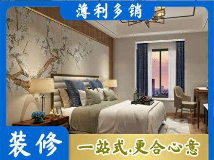 三门峡市陕州专业主卧刷艺术漆