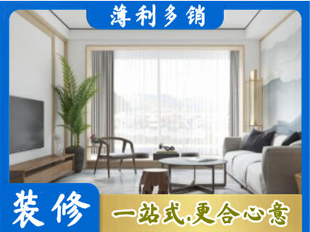 三门峡市陕州阳台装修案例