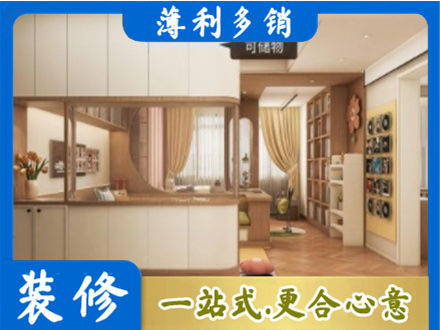 三门峡市陕州衣柜定做案例