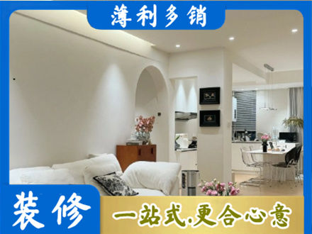 三门峡市陕州全屋家具定制