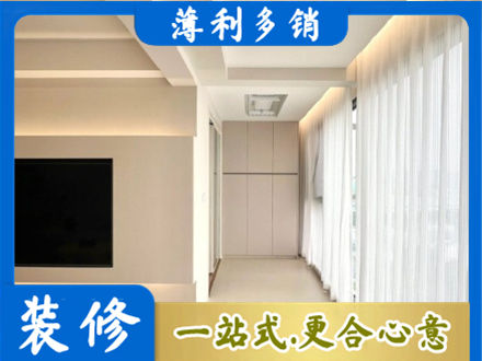 三门峡市陕州阳台家电安装