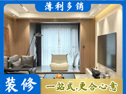 三门峡市陕州本地客厅家具安装