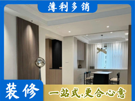 三门峡市陕州本地餐厅家具安装
